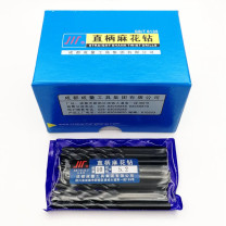 成量 直柄麻花钻 7mm