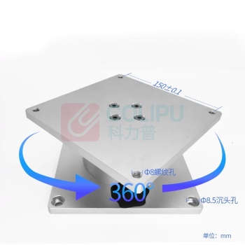 恒誉 工业级转盘底座 HD-ZT660 载重1000kg