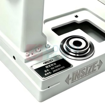 英示 INSIZE 精密转台 ISZ-7583D 含安装配件和检测费用