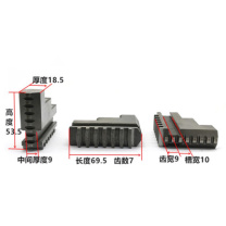 脉秀 三爪卡盘 160卡盘 带底板