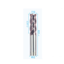 米茨 铰刀钻头 TG550-1 D10*30*D10*75*4F