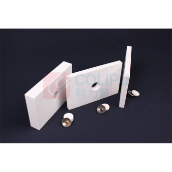 宏盛 中速磨煤机陶瓷衬板 HP1003