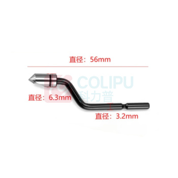 XMSJ 去毛刺披锋刀批锋修边器 BC6301