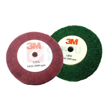 3M 飞翼轮红色 250×25mm(red)