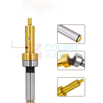 深东 偏心式寻边器 MEZ-010 精密无磁分中棒