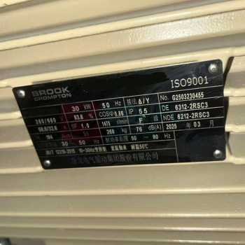 卧龙 异步齿轮高温电动机 WE3-200L-4-30KW