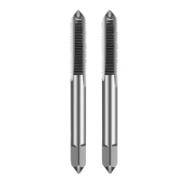红骑士 手用细牙丝锥 M6*1.0 头攻+二攻一套