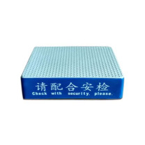 卓越拾光 安检站台 500*360*120mm 方形 (蓝色)