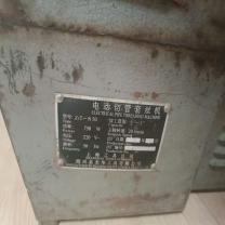 龙华 手持便携式套丝机 0.4-2寸