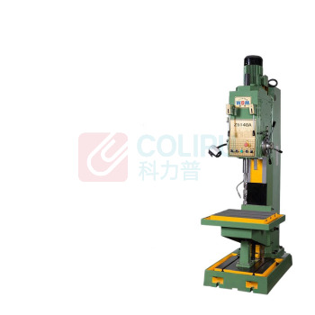 西菱 方柱立钻工业重型齿轮方柱立式钻床 Z5140A 40mm 长轴