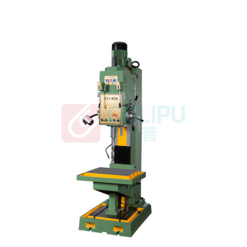 西菱 方柱立钻工业重型齿轮方柱立式钻床 Z5150A 50mm 长轴