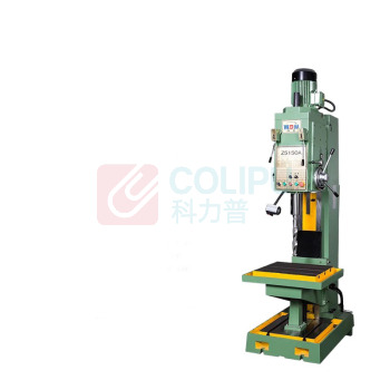 西菱 方柱立钻工业重型齿轮方柱立式钻床 Z5150A 50mm 长轴