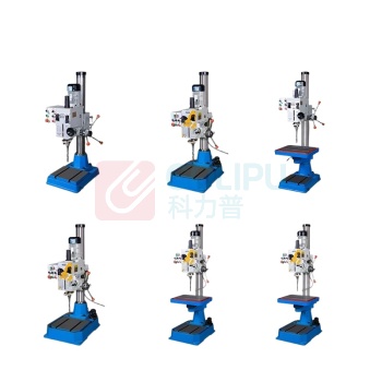 西菱 自动进刀齿轮钻攻两用机多功能钻床 增强ZS-40BHS 1.5KW/380V 加高 自动进刀