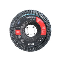 震坤行 耐用型百叶碟 BYP-75WGNY