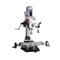 呲铁 微型钻铣床 CTZX25