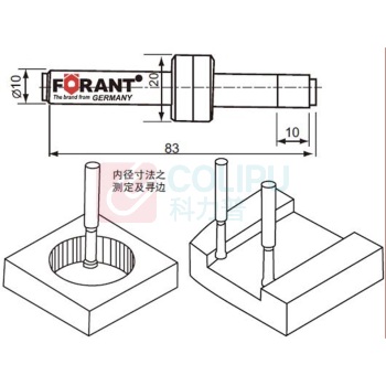 泛特 FORANT 陶瓷寻边器 88467166 118×42×25mm