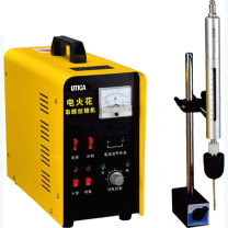 优迪卡 UTICA 便捷式电脉冲穿孔机穿螺丝钻头盲孔丝攻机 GE80-503-149 起订量1