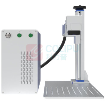 珊达 便携分体式光纤激光打标机 KF-50E