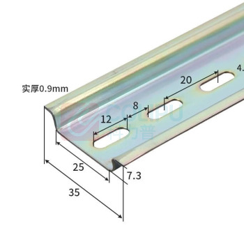 XMSJ 空开导轨 C45 10厘米长-1mm厚