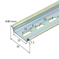 XMSJ 空开导轨 C45 10厘米长-1mm厚