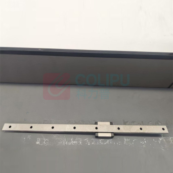 博仕德 直线导轨 B20N1R500L (不含滑块)
