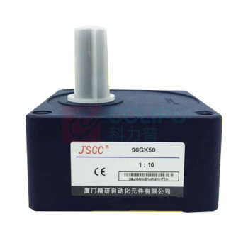 JSCC 减速机 90GK50 15MM 带联轴器