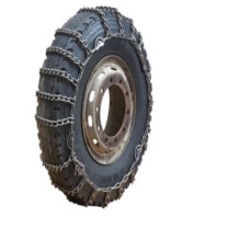 容天 防滑链 195/65R15