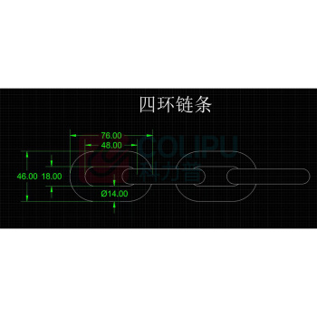 晶事达 链条 14*45*4环