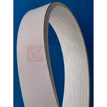 安耐 油性皮带 1880mm*28mm*5.5mm