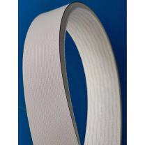 安耐 油性皮带 1880mm*28mm*5.5mm