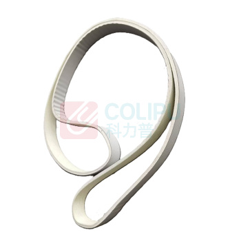 安耐 油性皮带 1880mm*28mm*5.5mm