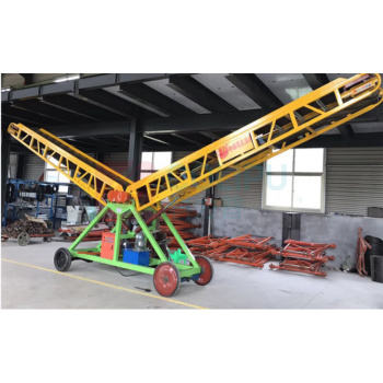 环球 huanqiu 移动带式输送机 ZM-1 B1500/15M H=5M×5 皮带输送机