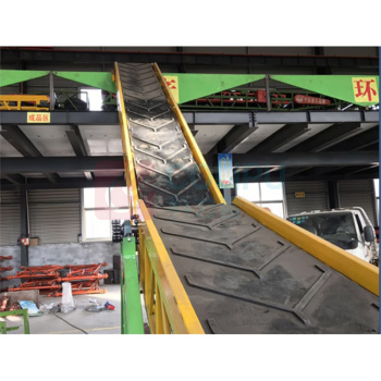 环球 huanqiu 移动带式输送机 ZM-1 B1500/15M H=5M×5 皮带输送机