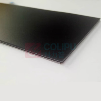 怡合达 平皮带 EMB34-W229-L1.805-VB 2mm (黑色) 亚光防静电 PVC加8*5导条