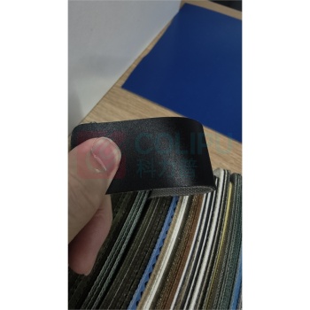 怡合达 平皮带 EMB34-W229-L1.805-VB 2mm (黑色) 亚光防静电 PVC加8*5导条