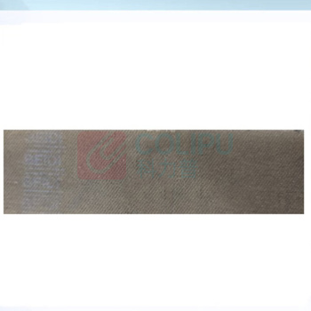 大工象 传动配件 同步带 宽37.67mm 长度848mm 8PL845