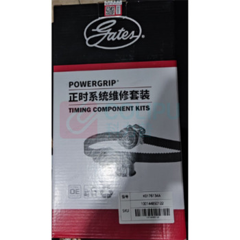 盖茨 正时皮带套装 K0176134A 正时皮带*1 ,正时张紧轮*1 ,正时惰轮*1