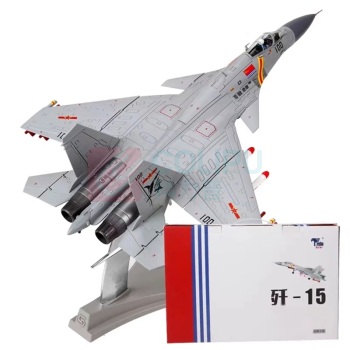 Terebo 飞机模型 J15 1:72