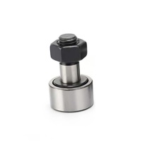 虎轴 凸轮轴承随动器 BPF01-d5-PP