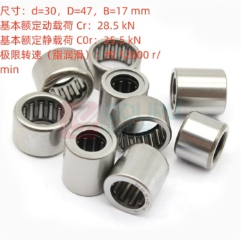 HRB 滚针轴承 直径30轴承外径47mm