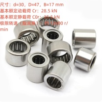 HRB 滚针轴承 直径30轴承外径47mm