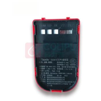 晶事达 声光 TX3307A