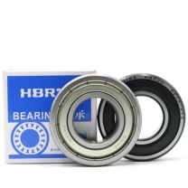 HRB 深沟球微型小轴承 628ZZ8*24*8mm