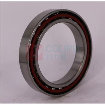HRB 角接触球轴承 7016ACTA P5精度 80*125*22mm