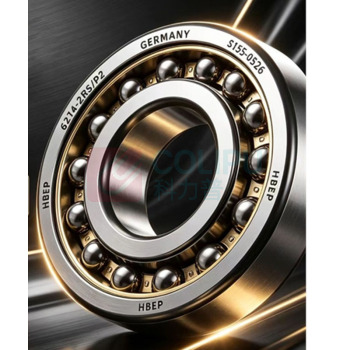 HBFP 进口滚珠深沟球轴承 6214-2RS/P2 70*125*24mm