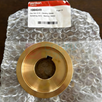OERLIKON METCO 驱动轴 1004049