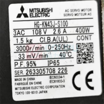 三菱 uni 电机 HG-KN43J-S100 3AC 108V 2.6A 400W 1.5kg