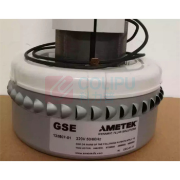 AMETEK 电动机 133807-00