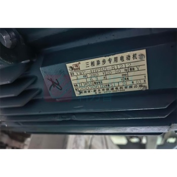 恒通 三相异步电动机 YWP-4HPB5-81212 变频 适配硬齿面减速机WR87