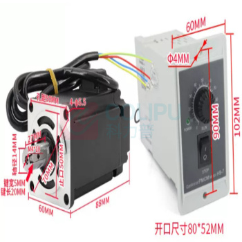 国产 无刷电机套装 60型600W-1.91N-3000转